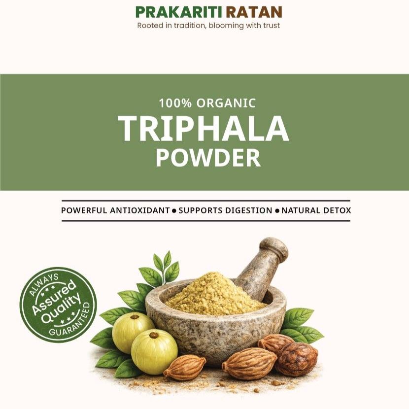 triphala_1